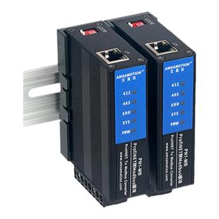 艾莫迅ProfiNET转Modbus协议转换网关网桥转换器485/422通讯模块