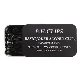 无痕发夹黑色碎发整理神器一字夹刘海卡子侧边夹子发卡女新款头饰