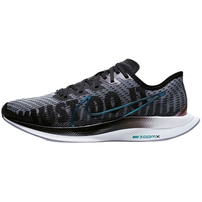 Nike/耐克正品zoom x PEGASUS TURBO 2 RISE 女子跑步鞋BV1134