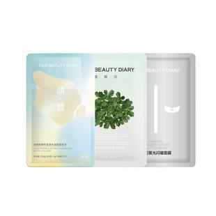 FAN BEAUTY DIARY油敷密罗木钻石舒缓保湿面膜体验装