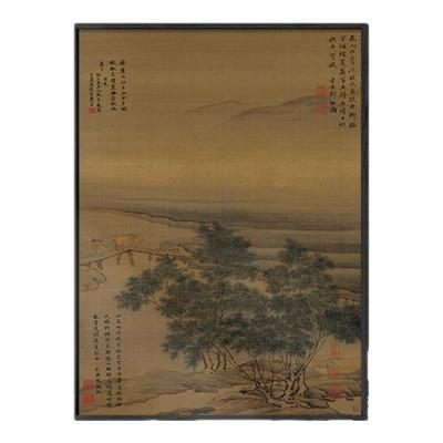 宋代美学中式背景墙客厅玄关挂画