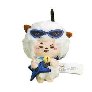 正版喜羊羊与灰太狼疯狂摇滚音乐家系列懒羊羊毛绒挂件书包钥匙扣