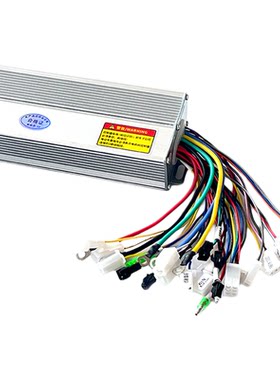 电动三轮车低速控制器48v