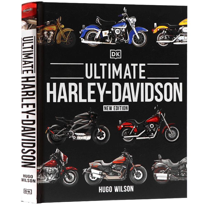 DK图解摩托车史 Ultimate Harley Davidson 哈雷戴维森摩托车 探索摩托车历史 摩托车指南科普百科书籍 视觉图鉴精装大开全彩插图