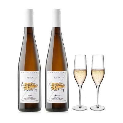 拉蒙塔尼雷司令白葡萄酒