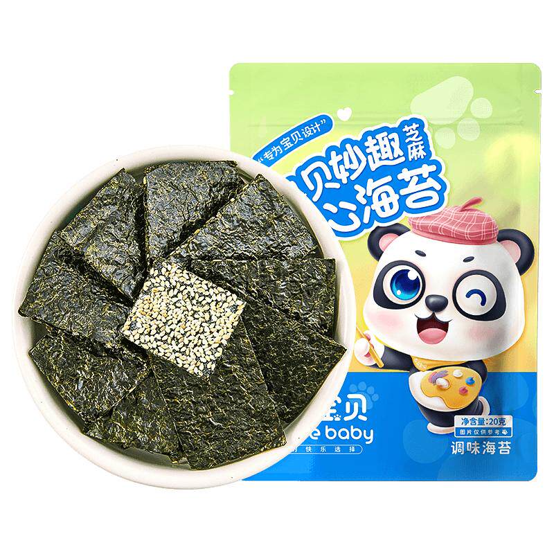不二宝贝夹心海苔营养儿童零食紫菜干无添加送婴儿1岁宝宝辅食谱