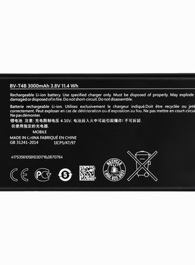 诺基亚RM-1062-1096BV-T4B电池