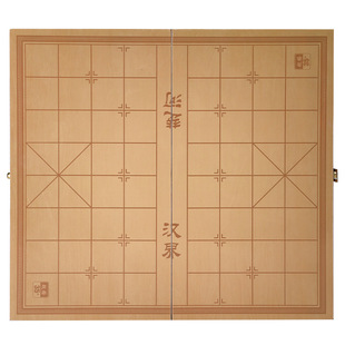 骆泰中国象棋实木大号高档成人小学生儿童橡棋套装便携式木质棋盘