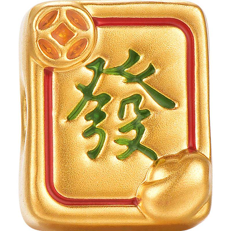 明牌珠宝黄金麻将转运珠 硬金发财串珠足金铜钱元宝手串AFP0968