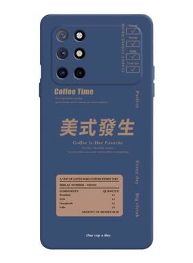 适用一加8T赛博朋克手机壳1+8t赛博朋克2077限定版硅胶简约套oneplus全包防摔一加八t男女软plus小众1十8T软
