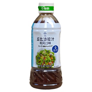 丘比沙拉汁和风口味0脂肪蔬菜鱼肉虾类色拉调味酱salad dressing
