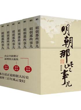 2025秋版乐学熊响当当同步训练七年级八年级下册语文数学英语部编人教版课本同步专项训练刷课时刷专项初一初二单元提优练习册
