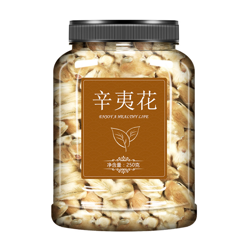 辛夷花正品特级中药材玉兰花茶毛桃香料调味料调料粉泡水喝500g茶