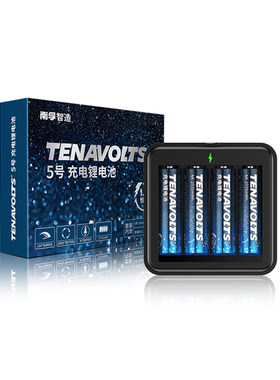 南孚充电电池5号7号大容量耐用