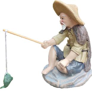 大号钓鱼翁姜太公钓鱼中式微景观摆件假山鱼缸多肉盆栽造景装饰品