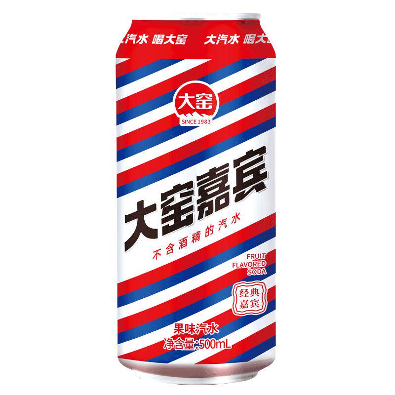 【蜜蜂欢乐社】吴京代言大窑嘉宾果味荔枝味汽水500ml*8罐*2箱