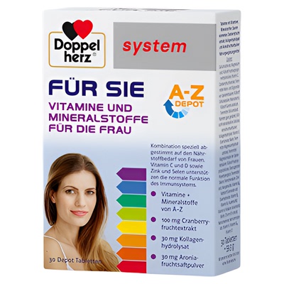 【天猫年货节超值购】德国双心女士复合维生素多维释缓片30片*2盒