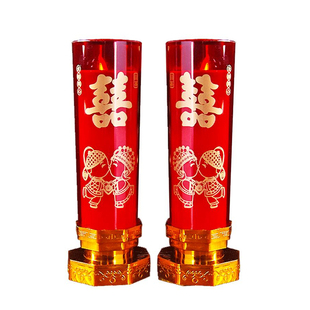 结婚婚房装饰 婚庆浪漫LED仿真电子蜡烛 灯洞房花烛婚房布置蜡烛