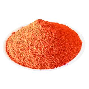 陕西秦椒辣椒面小包装油泼辣子香辣烧烤秦椒辣椒粉250g宝鸡辣椒面