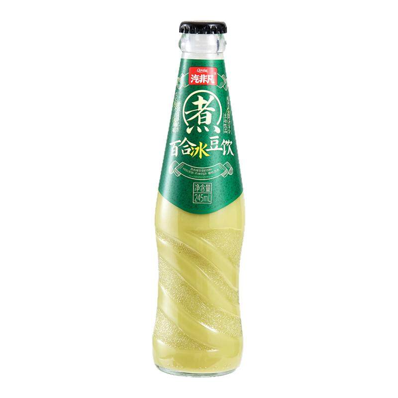 「山东饮品」汽非凡百合冰豆饮绿豆沙绿豆水玻璃瓶解暑清爽