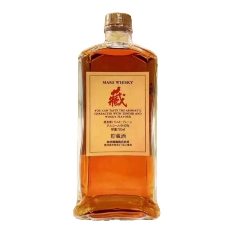 原装日本藏威士忌麦芽谷物调和本坊酒造山都弓mars洋酒whisky礼盒