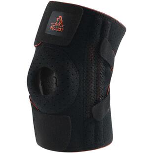 伯希和户外护膝男专业徒步登山专用护具髌骨膝盖爬山运动装备女