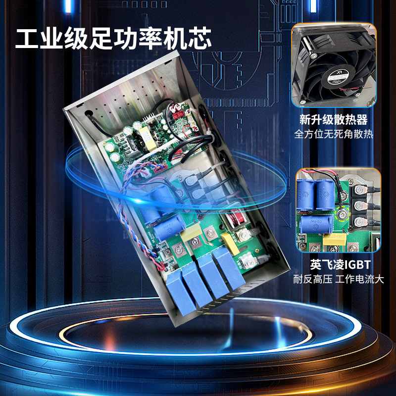 商用8000KW凹面电磁炉食堂猛火凹面炒炉12千瓦大功率带架子电磁灶