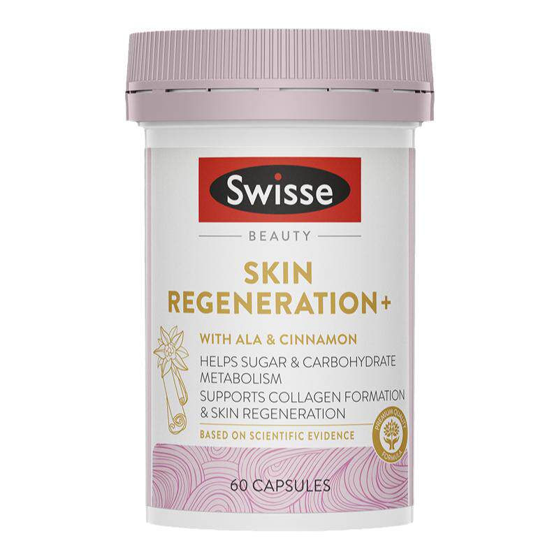 Swisse澳洲片维生素60粒糖丸