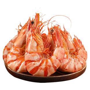 湛江特产九节虾干即食烤虾斑节虾特大对虾孕妇零食海鲜干货旗舰店
