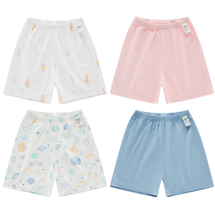 拉比儿童睡裤薄款短裤2条装弹力2026夏季新款男女童居家休闲短裤