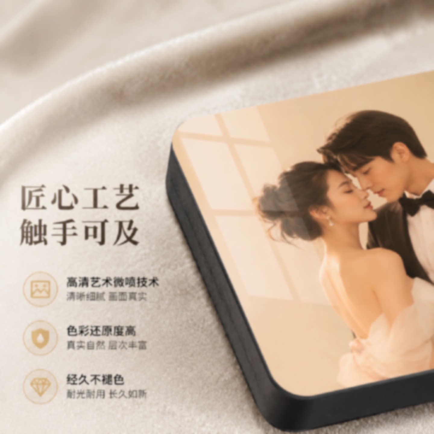 大韩水晶相框定制摆台礼物洗照片做成摆件婚纱照制作打印放大挂墙