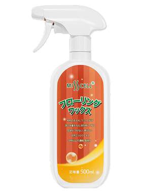 misscell木地板保养蜡家用具精油