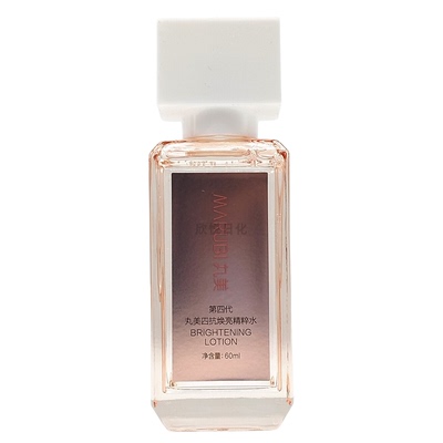 丸美四抗焕亮精粹水第四代60ml