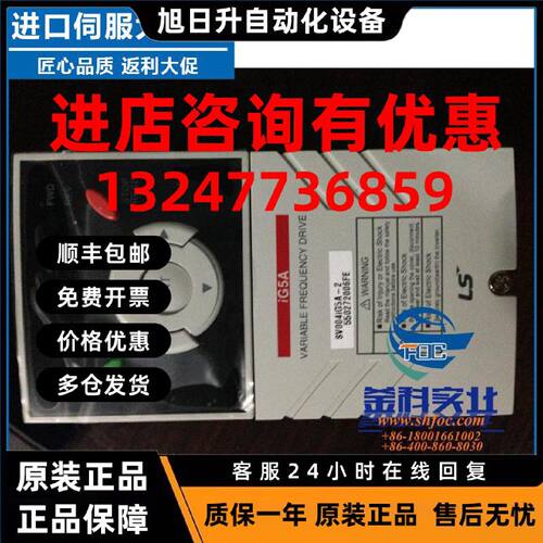 议价全新原装三菱伺服电机HF-KFE23 HF-KFE23K质保一年顺丰包邮