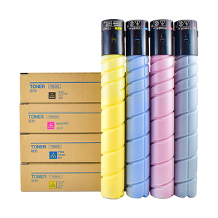 适用柯尼卡美能达C226粉盒TN223墨盒C266 C7222碳粉震旦AD C225 ADC265 ADT-225硒鼓柯美BizhubC7226墨粉C256