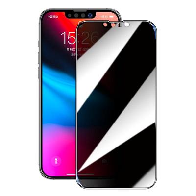 闪魔适用苹果防窥钢化膜保护隐私