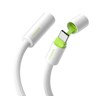 海备思typec数据线240W充电线PD3.1双头快充ctoc便携带保护套超长充电宝适用苹果16pro17笔记本电脑手机pura