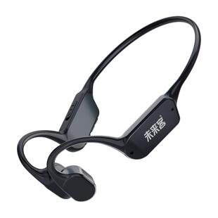 未来客无线骨传导助听器老人专用官方正品耳聋耳背新型高端骨导式