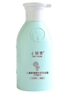 儿童洗发沐浴露无泪配方洋甘菊
