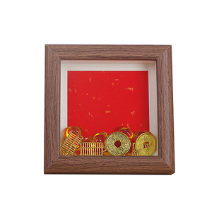 小正方形迷你空白纸张相框自己手写书法文创礼物可放茶叶装饰摆件