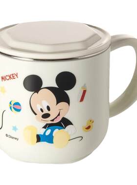 Disney迪士尼不锈钢260ml牛奶杯