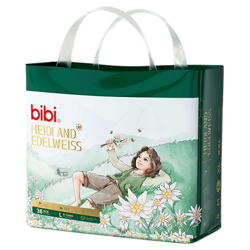 bibi遇见海蒂蚕丝透气拉拉裤