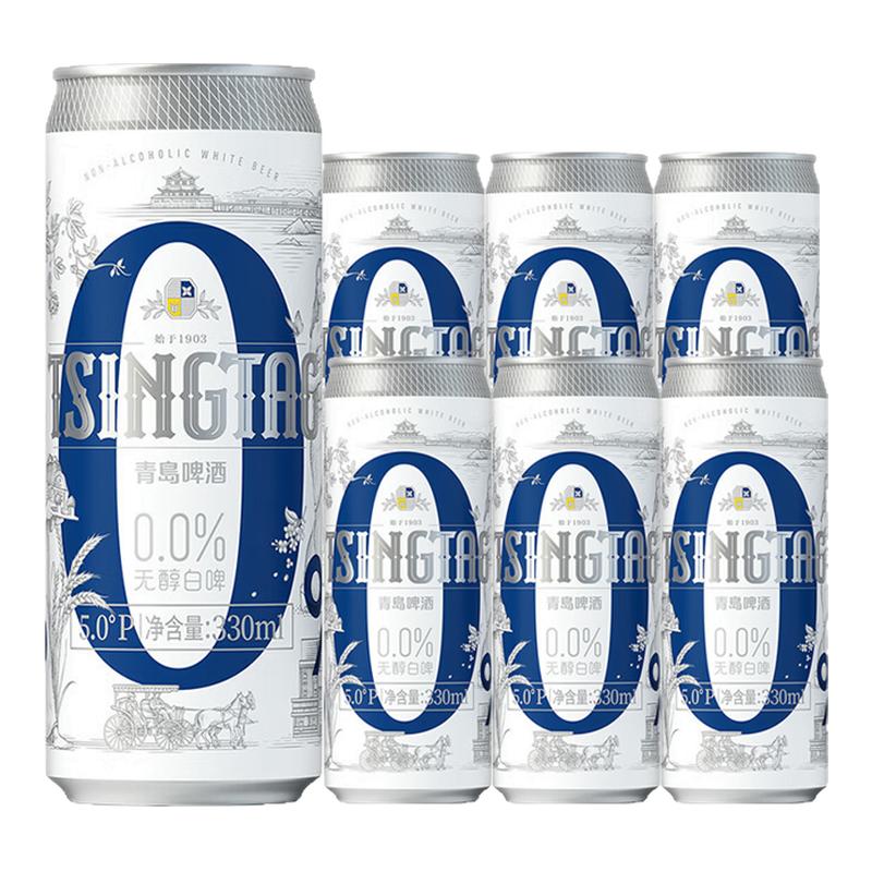 青岛啤酒0.0%无醇白啤330ml*6听
