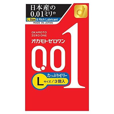 日本冈本001超薄避孕套L码加大号3个加倍润滑持久安全套男用增大