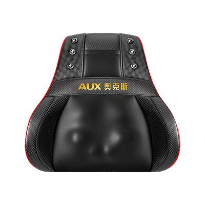 奥克斯肩颈椎腰背按摩器揉捏仪