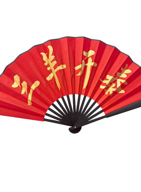 羊年折扇新年拍照表演百搭道具