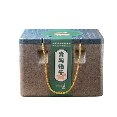 青海现杀牦牛吊龙里脊礼盒