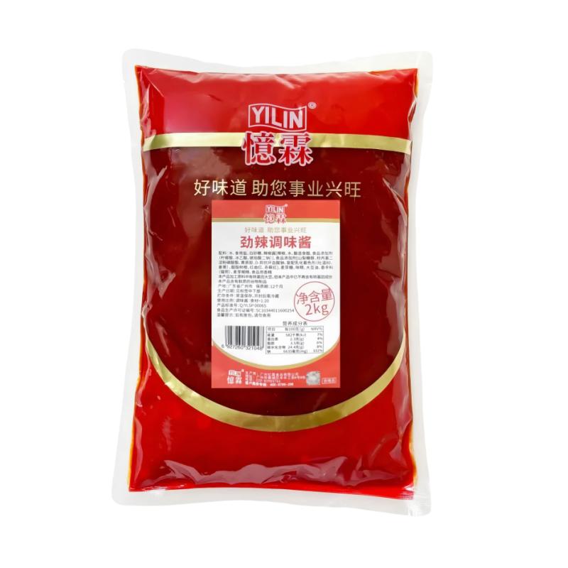 忆霖劲辣酱横山辣肠刷酱韩式炸鸡