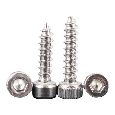 201/304不锈钢内六角自攻螺丝喇叭音响内六方木螺钉1.7M2M3M4M5M6