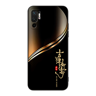 彧玺适用于红米Note10手机壳note10励志m2103k19c保护套hm note 10防摔nt10简约M2103K19C文字nate10全包软潮